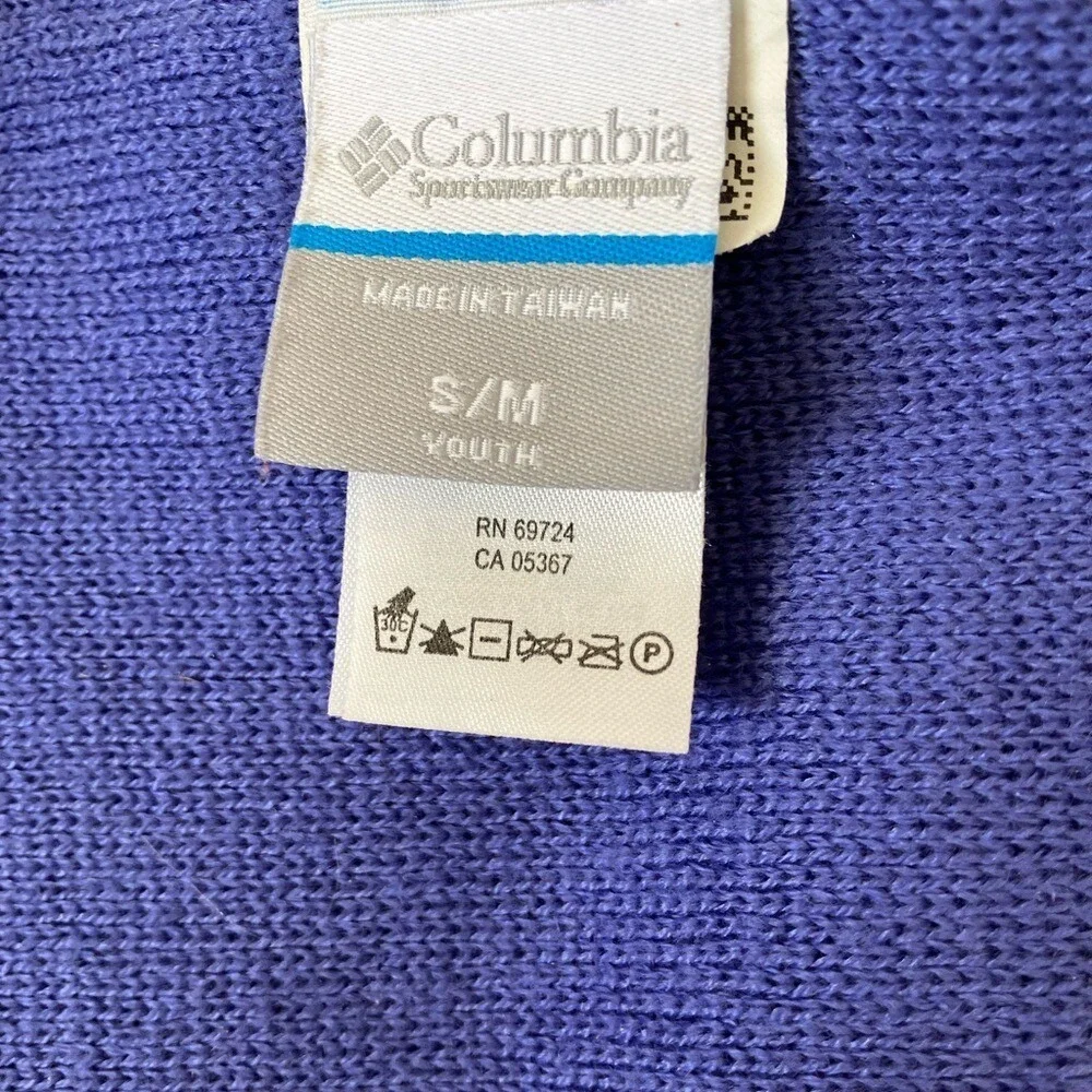 Columbia purple small medium Child's knit beanie